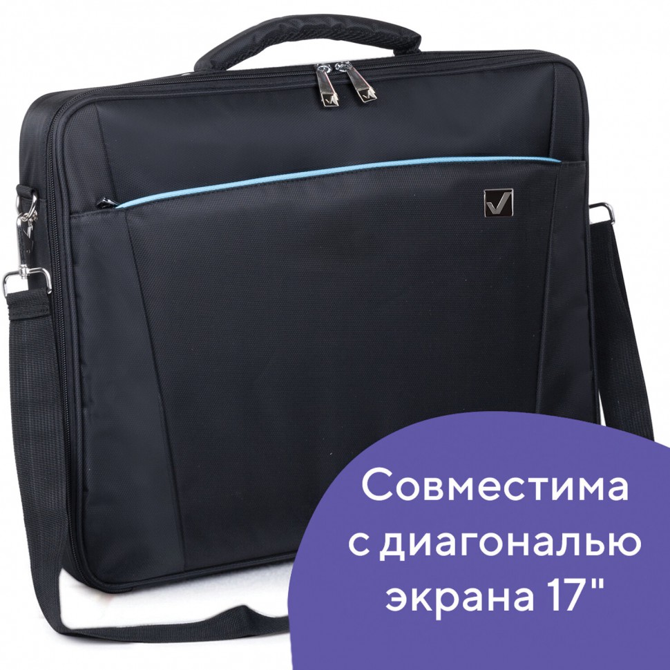 Сумка для ноутбука 17,3" Brauberg Sidney 240449 , 